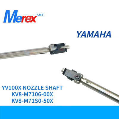 ΚΑΜΑΧΑ YAMAHA YV100X 100XG XE Z ΑΣΤΟΣ ΚΑΜΑΧΑ KV8-M7106-00X