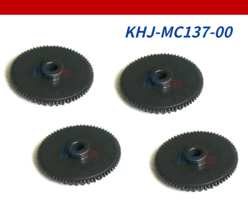 KHJ-MC137-00 Εναλλακτικό μέρος SMT για μηχανές SMT YAMAHA