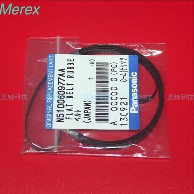 Ανταλλακτικά της Panasonic ζωνών αριθμού μερών N510060977AA για τη μηχανή Smt Panasonic