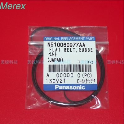 Ανταλλακτικά της Panasonic ζωνών αριθμού μερών N510060977AA για τη μηχανή Smt Panasonic