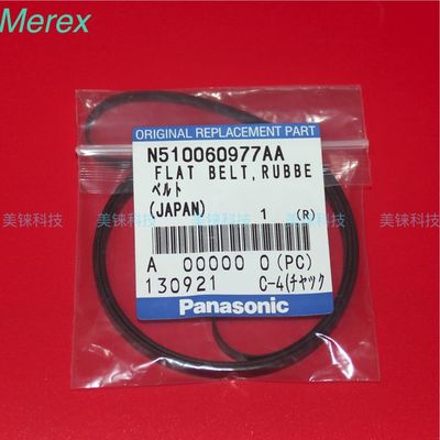 Ανταλλακτικά της Panasonic ζωνών αριθμού μερών N510060977AA για τη μηχανή Smt Panasonic