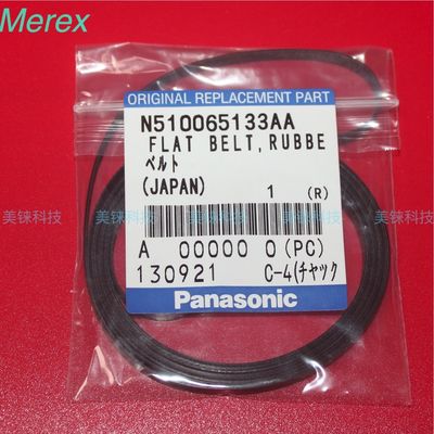 N510065133AA επίπεδα ανταλλακτικά της Panasonic Smt Npm PANASONIC ζωνών