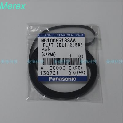 N510065133AA επίπεδα ανταλλακτικά της Panasonic Smt Npm PANASONIC ζωνών