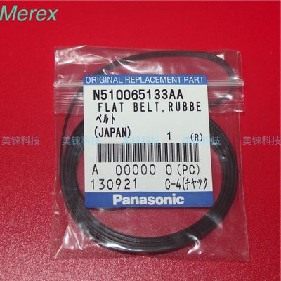 N510065133AA επίπεδα ανταλλακτικά της Panasonic Smt Npm PANASONIC ζωνών