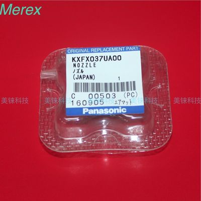KXFX037WA00 ανταλλακτικά της Panasonic ακροφυσίων της DT NPM 1005 εκατ. για Smt Panasonic DT401