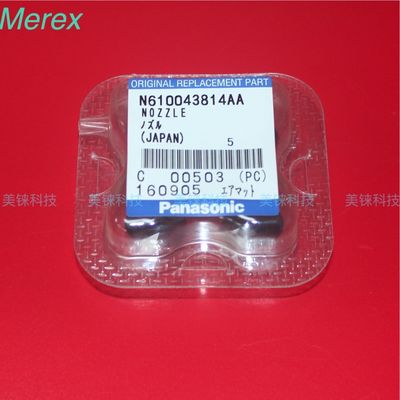 Ανταλλακτικά της DT NPM SMT PANASONIC της Panasonic CM402 εκατ. ακροφυσίων N610043814AA 235C