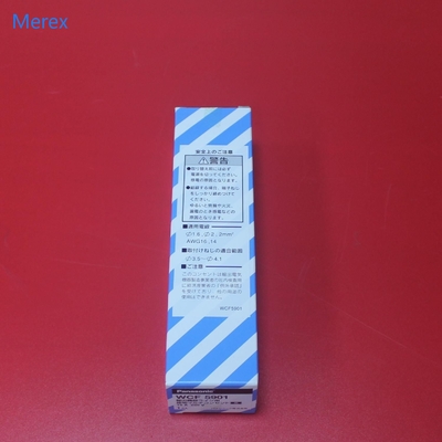 Αρχική υποδοχή μηχανών WCF 5901 15A 250V της Panasonic SMT